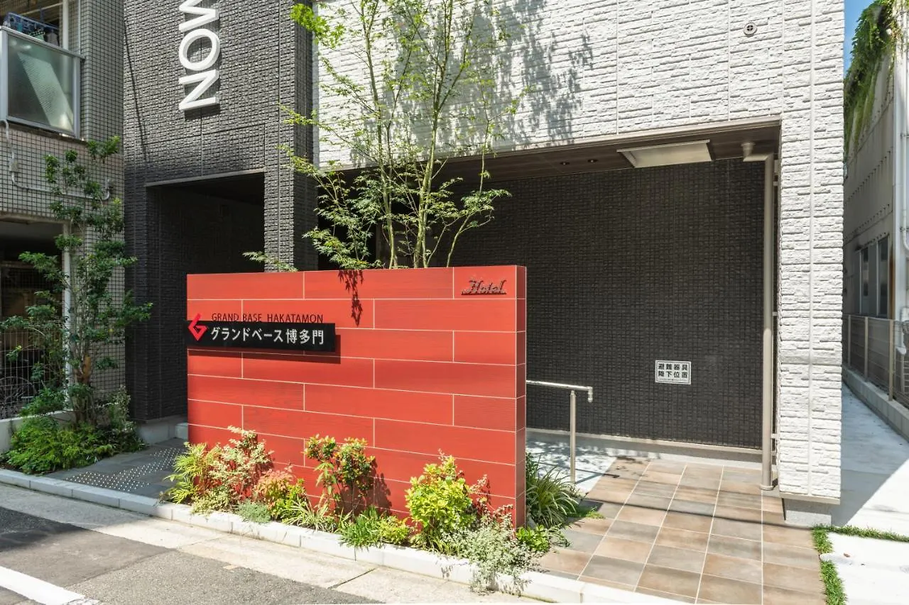 Grand Base Hakatamon Aparthotel Fukuoka  3*, Fukuoka (Fukuoka) Japan
