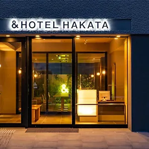 &hotel Hakata *** Fukuoka (Fukuoka)