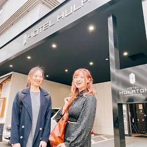 Hulaton Fukuokahakata *** Fukuoka (Fukuoka)