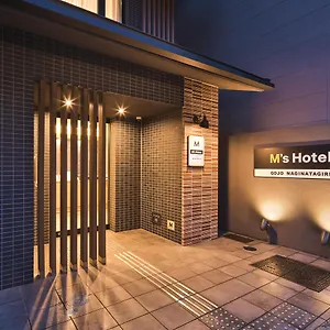 grand-japaning-hotel-gojo-naginatagiri.hotels-in-kyoto.org/