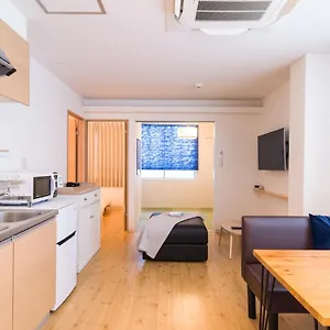 Ten Apartment Hotel *** Fukuoka (Fukuoka)