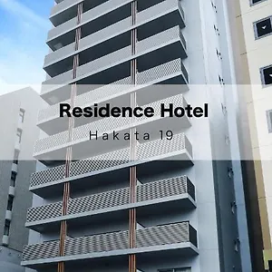 Hakata 19 **** Fukuoka (Fukuoka)